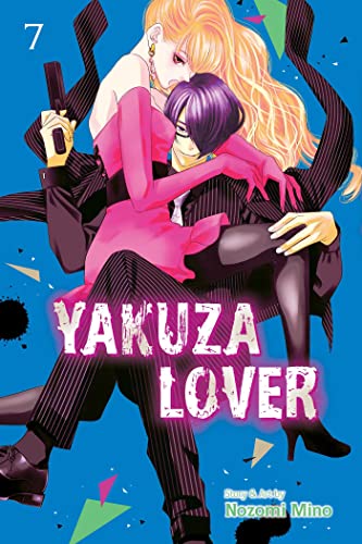 Stock image for Yakuza Lover, Vol. 7 (7) for sale by SecondSale