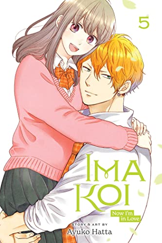Stock image for Ima Koi: Now I'm in Love, Vol. 5 (5) for sale by Half Price Books Inc.