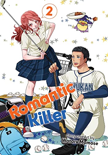 Stock image for Romantic Killer, Vol. 2 (2) for sale by Bookends