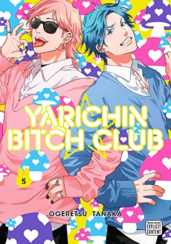 9781974738991: Yarichin Bitch Club, Vol. 5 (5)