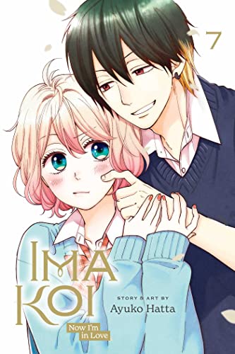 Stock image for Ima Koi: Now Im in Love, Vol. 7 (7) for sale by Red's Corner LLC