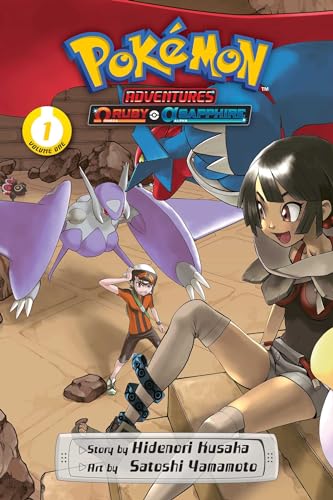 Stock image for Pok mon Adventures: Omega Ruby and Alpha Sapphire, Vol. 1 for sale by THE SAINT BOOKSTORE