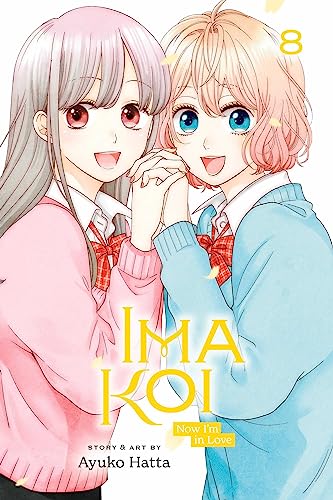 Stock image for Ima Koi: Now I'm in Love, Vol. 8 for sale by ThriftBooks-Dallas