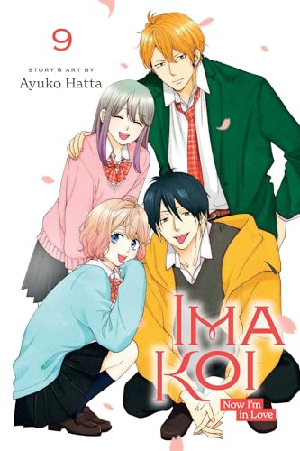 Stock image for Ima Koi: Now I'm in Love, Vol. 9 (9) for sale by HPB Inc.