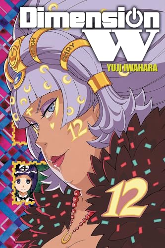 Stock image for Dimension W, Vol. 12 (Dimension W, 12) for sale by SecondSale