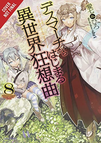 9781975301576: Death March to the Parallel World Rhapsody, Vol. 8 (light novel) (Death March to the Parallel World Rhapsody (Light Novel))