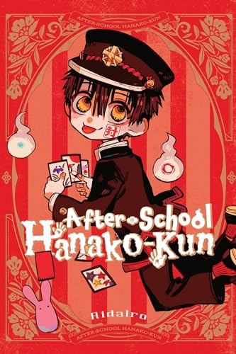 Stock image for Afterschool Hanakokun 0 for sale by SecondSale