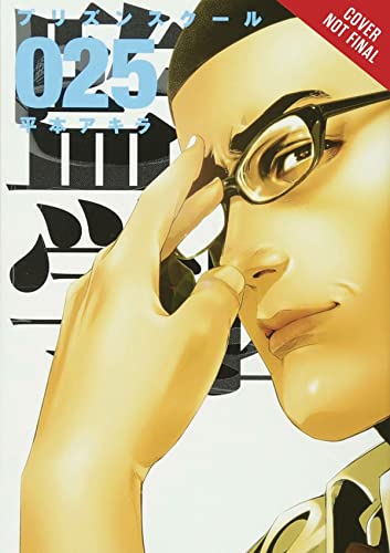 Stock image for Prison School, Vol. 13 for sale by THE SAINT BOOKSTORE