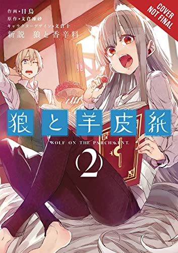 Stock image for Wolf & Parchment, Vol. 2 (manga): New Theory Spice & Wolf (Wolf & Parchment (Manga)) for sale by WYEMART LIMITED