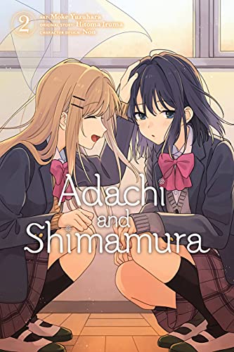 Adachi and Shimamura (Light Novel): Adachi and Shimamura (Light