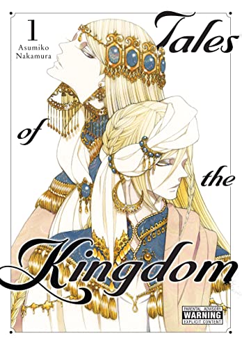 9781975345860: Tales of the Kingdom, Vol. 1 (Tales of the kingdom, 1)