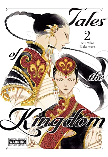 9781975345884: Tales of the Kingdom, Vol. 2