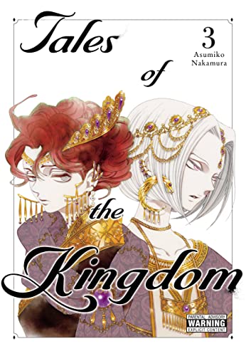 Stock image for Tales of the Kingdom, Vol. 3: Volume 3 for sale by ThriftBooks-Atlanta