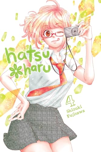 Beispielbild fr Hatsu*Haru, Vol. 4 (Hatsu*Haru, 4) zum Verkauf von Goodwill Books