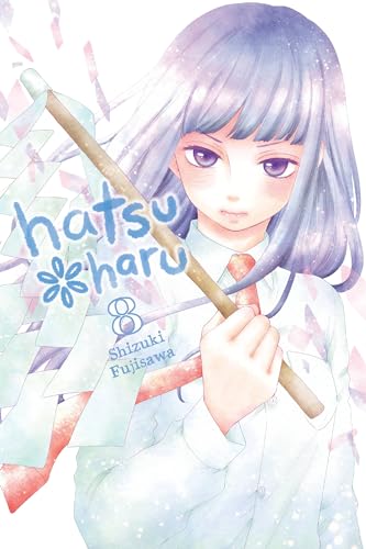 Beispielbild fr Hatsu*Haru, Vol. 8 Format: Paperback zum Verkauf von INDOO