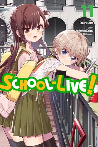 Beispielbild fr School-Live! 11: Vol 11 zum Verkauf von Revaluation Books