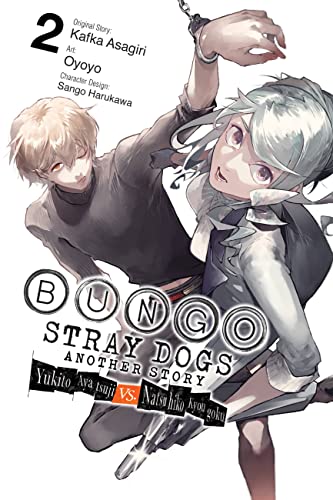 Beispielbild fr Bungo Stray Dogs: Another Story, Vol. 2: Yukito Ayatsuji vs. Natsuhiko Kyogoku zum Verkauf von Monster Bookshop