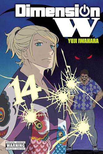 Beispielbild fr Dimension W, Vol. 14 zum Verkauf von Better World Books