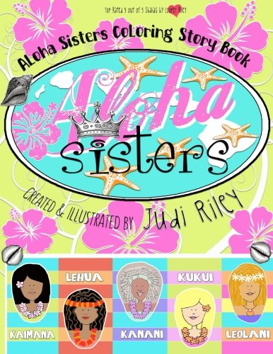 Beispielbild fr Aloha Sisters Coloring Story Book zum Verkauf von THE SAINT BOOKSTORE