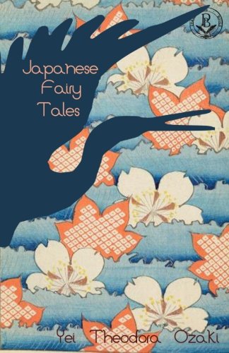 Beispielbild fr Japanese Fairy Tales zum Verkauf von AwesomeBooks