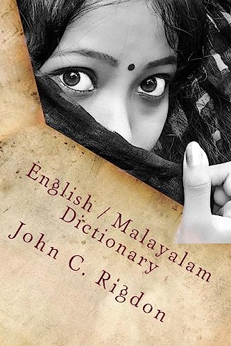 9781976113567: English / Malayalam Dictionary (Words R Us Bi-lingual Dictionaries)