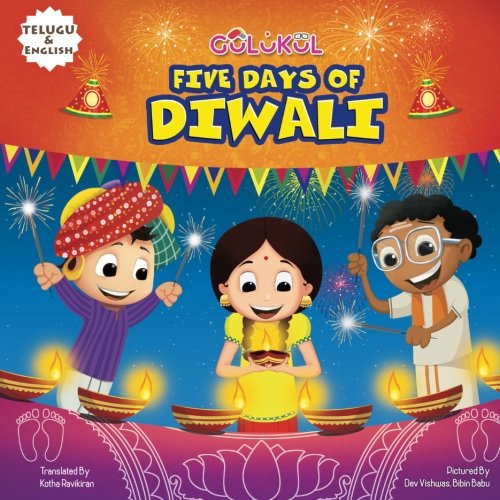 9781976122293: Five Days Of Diwali: English Telugu Bilingual book for kids  - Inc, Gulukul: 1976122295 - AbeBooks