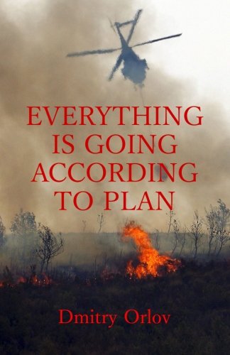 Stock image for Everything is Going According to Plan for sale by SecondSale