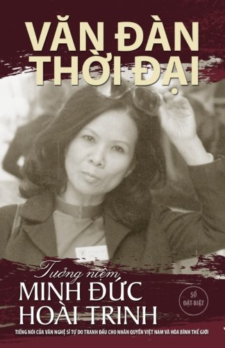 Imagen de archivo de van dan thoi dai: tuong niem minh duc hoai trinh: Volume 7 (culture) a la venta por Revaluation Books