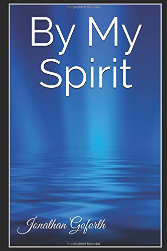 9781976792571: By My Spirit: Illustrated Edition