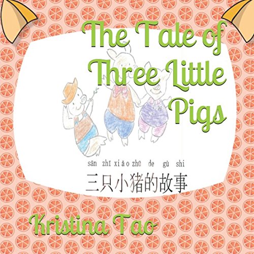 Imagen de archivo de The Tale of Three Little Pigs (Chinese Mandarin and English with Pinyin Story Book Series) a la venta por WorldofBooks