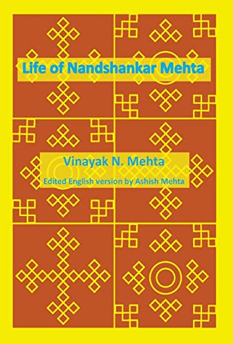 Beispielbild fr Life of Nandshankar Mehta zum Verkauf von GF Books, Inc.