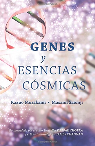 Beispielbild fr Genes y Esencias Csmicas (Spanish Edition) zum Verkauf von ALLBOOKS1