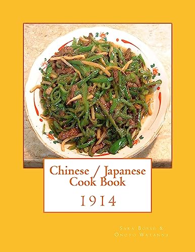 9781978329492: Chinese / Japanese Cook Book