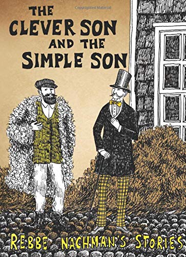 Beispielbild fr Amazing Stories of Ancient Times: ?The Clever Son and the Simple Son? zum Verkauf von Half Price Books Inc.