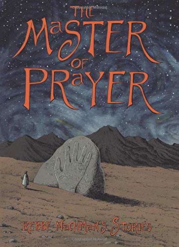 Beispielbild fr Amazing Stories of Ancient Times: The Master of Prayer zum Verkauf von Half Price Books Inc.