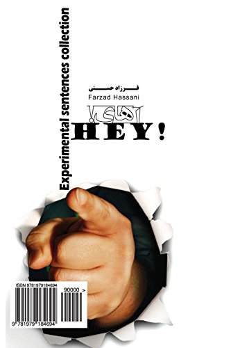 Beispielbild fr Hey!: Experimental Sentences Collection (Persian Edition) zum Verkauf von Lucky's Textbooks