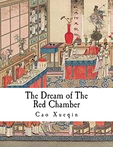 9781979343749: The Dream of The Red Chamber: Hung Lou Meng