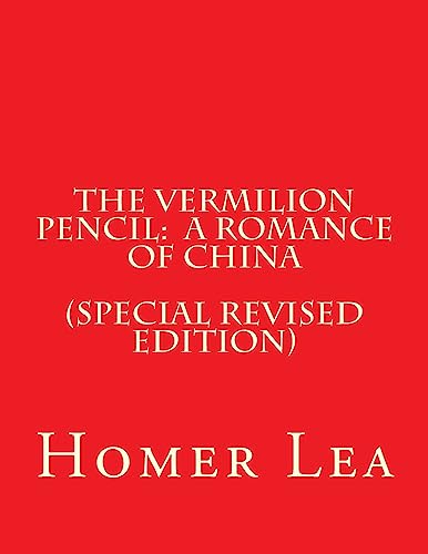 9781979429610: The Vermilion Pencil: A Romance of China (Special Revised Edition)