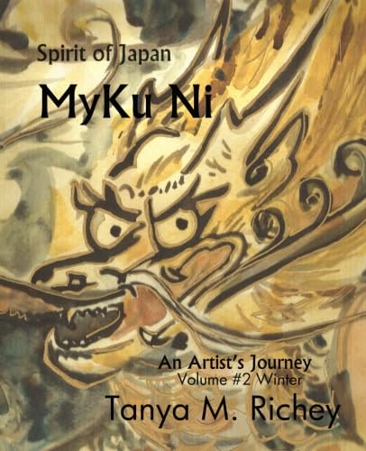 Beispielbild fr MyKu Ni: Volume #2 Winter (Spirit of Japan MyKu) zum Verkauf von SecondSale