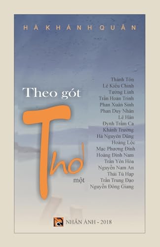9781979626958: Theo Got Tho 1