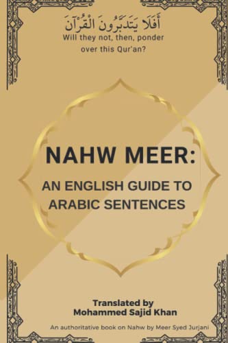 Imagen de archivo de Arabic Grammar Nahw Meer English: Arabic Language Nahw Study a la venta por Revaluation Books