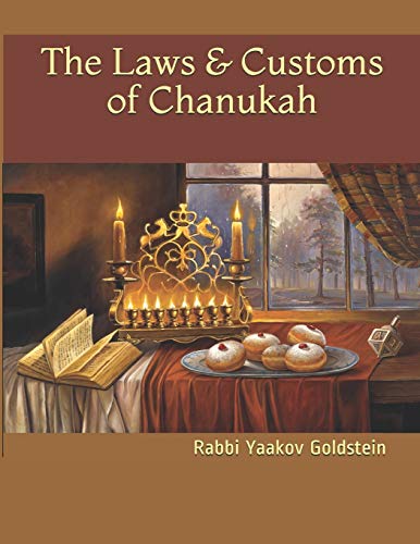 Beispielbild fr The Laws & Customs of Chanukah zum Verkauf von Save With Sam