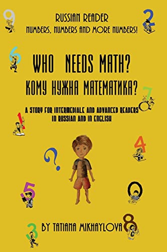 Beispielbild fr Who Needs Math? (Russian Edition) zum Verkauf von Blue Vase Books