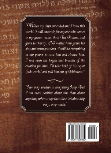 Stock image for Rebbe Nachman's Tikkun (pocket size): Tikkun HaKlali - The Complete Remedy for sale by Revaluation Books