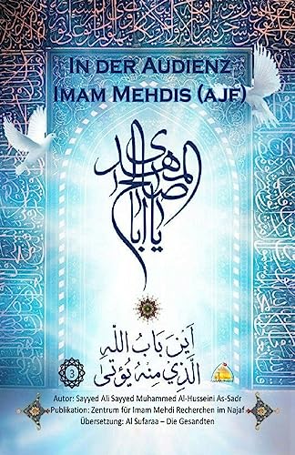 Stock image for In der Audienz Imam Mehdis (ajf) (German Edition) [Soft Cover ] for sale by booksXpress