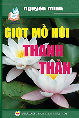 Stock image for Gi t m" h i thanh thản for sale by Ria Christie Collections