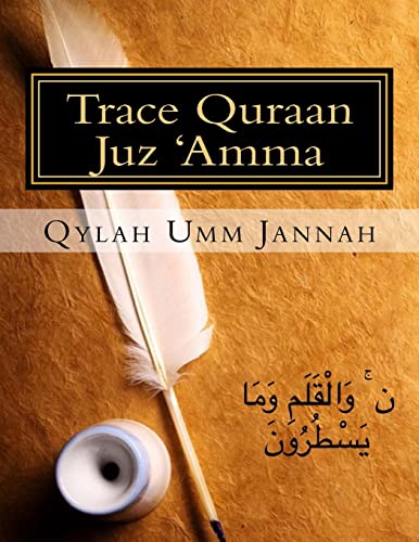 Stock image for Trace Quraan Juz 'Amma (Traces of Quraan) for sale by Wonder Book