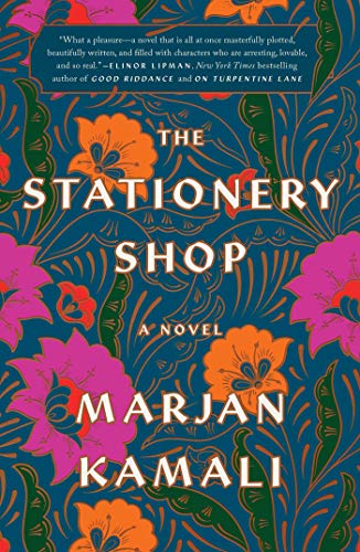 9781982107482: The Stationery Shop