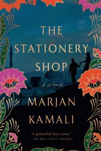 9781982107499: The Stationery Shop