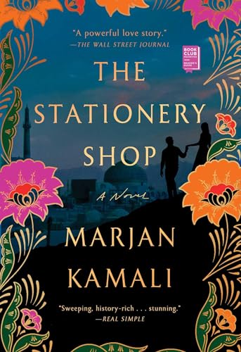 9781982107499: The Stationery Shop